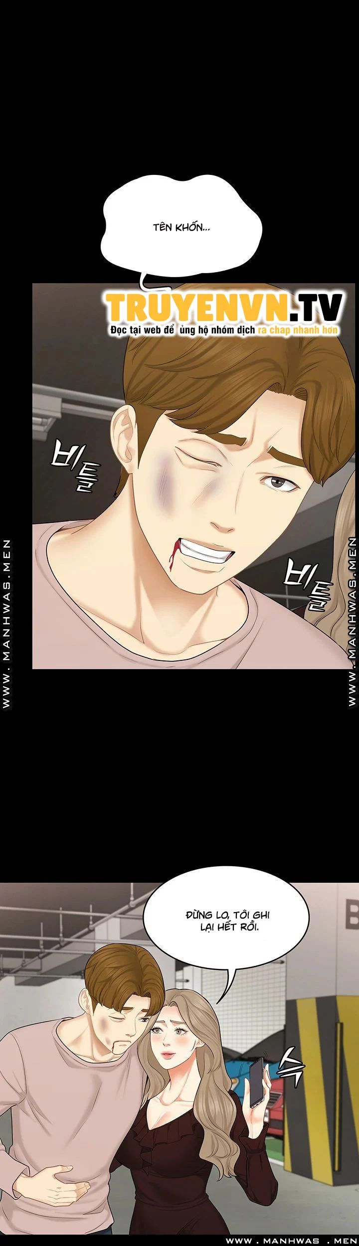 cô ấy là em gái tôi nhưng không sao chapter 30 40