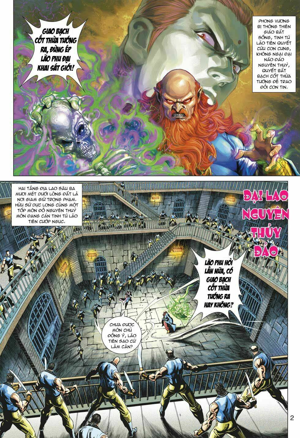 tân tác long hổ môn chapter 359 2