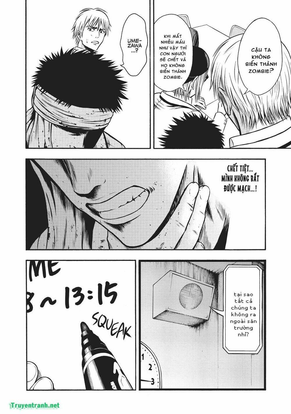 igai - the play dead/alive chapter 6.2 8