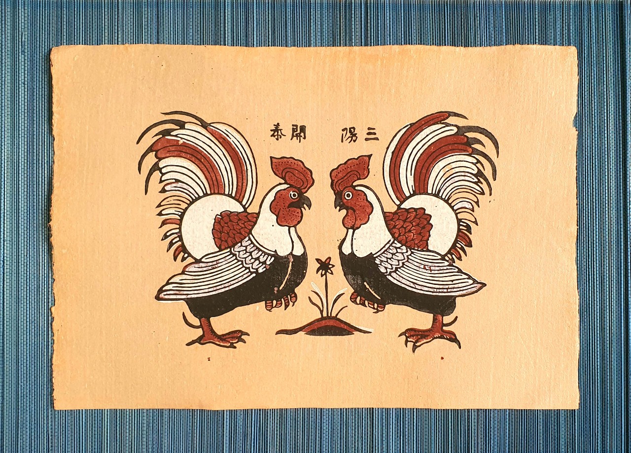 Tranh Gà chọi Tam dương khai thái - Tranh dân gian Đông Hồ - Dong Ho folk woodcut painting