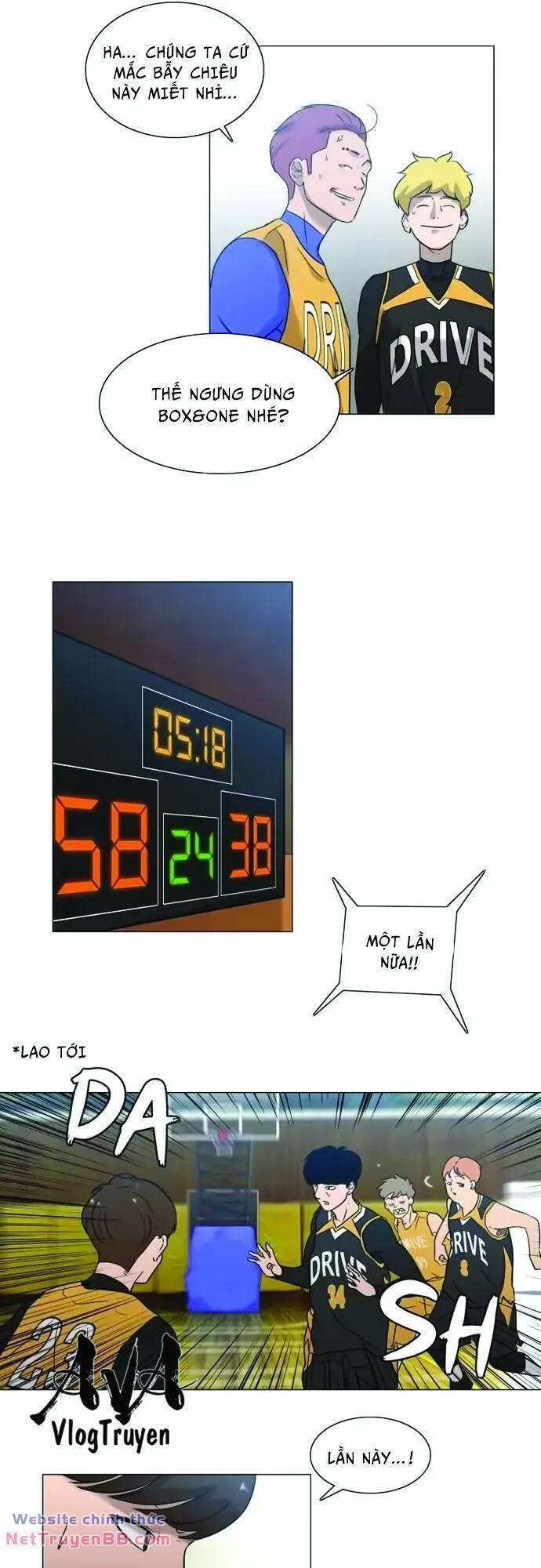 Rim Ding Dong chapter 24 22