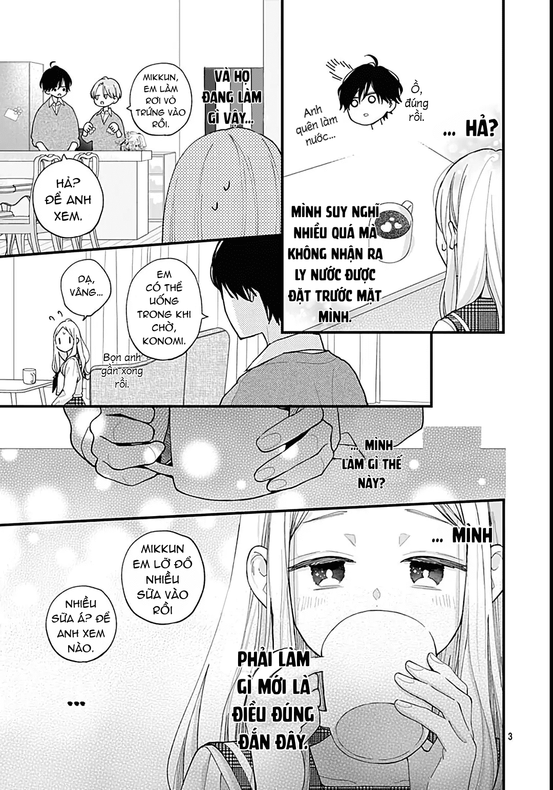 chuyện tình của ba người bạn thanh mai trúc mã chapter 5.1 3