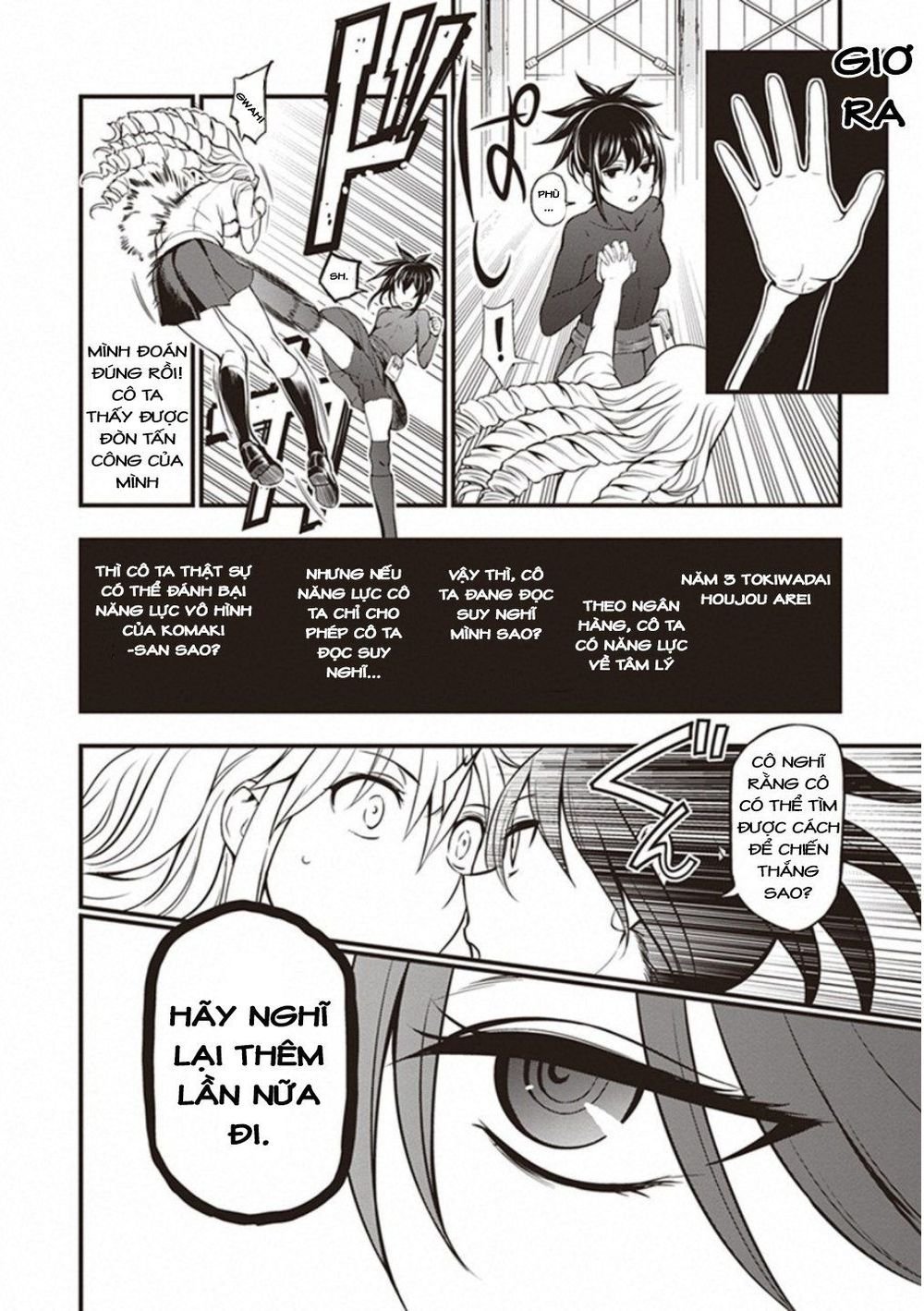 to aru kagaku no railgun gaiden: astral buddy chapter 17 15