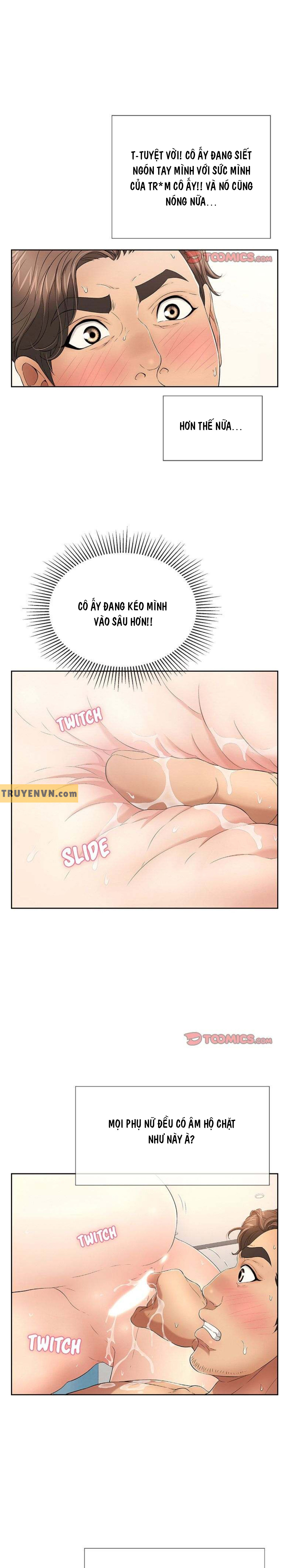 a killer woman chapter 17 2