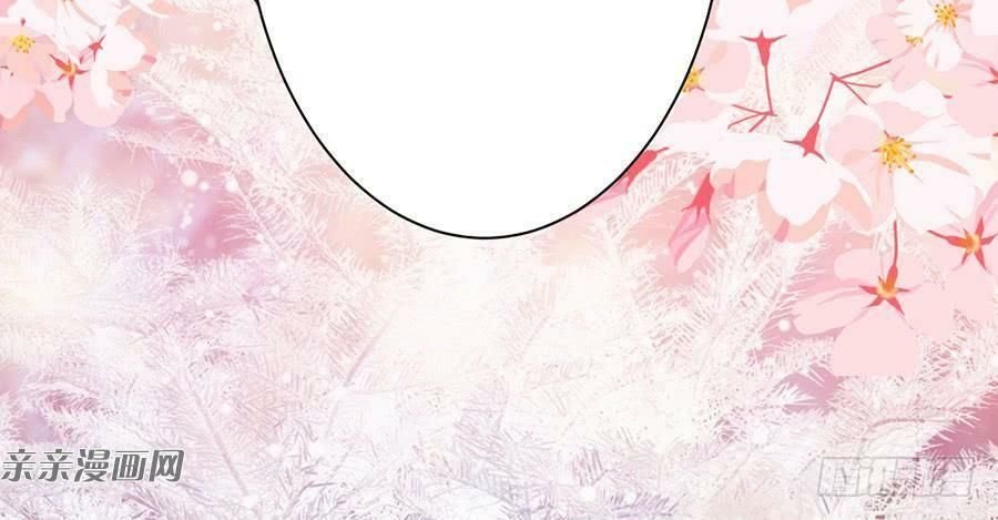 gửi người không quen chapter 40 30