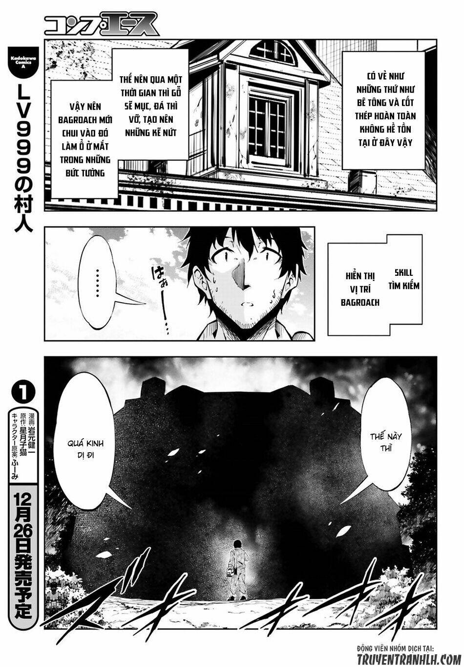 exterminator chapter 5 6