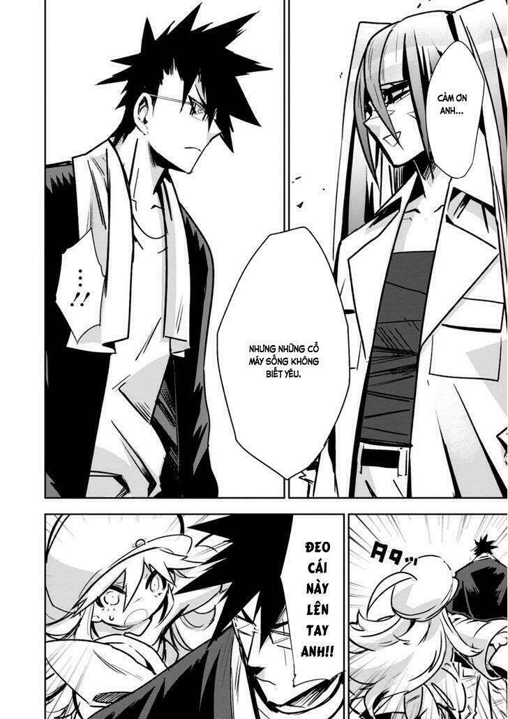 guren 5 chapter 7 32