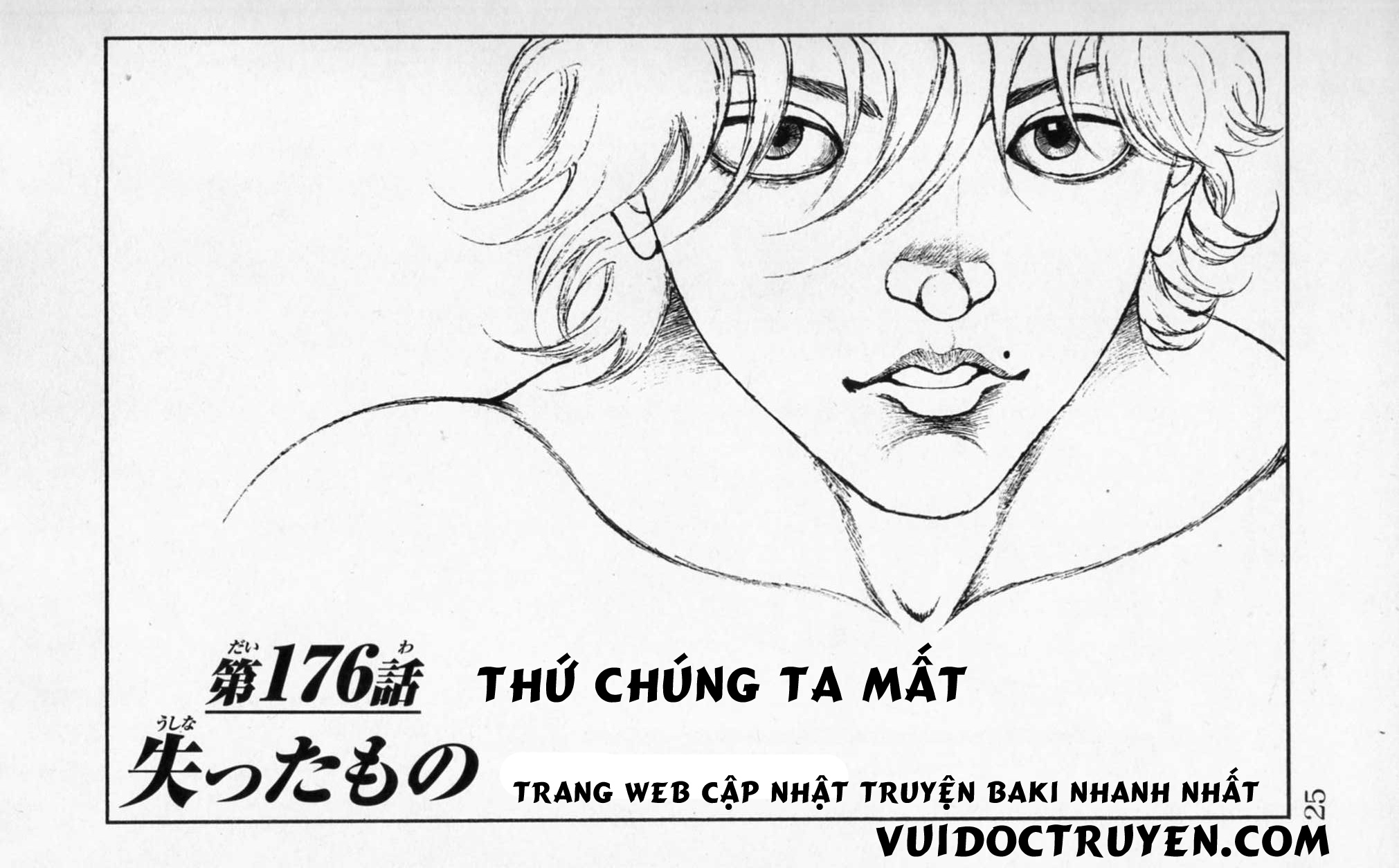 baki – son of ogre chapter 176 1