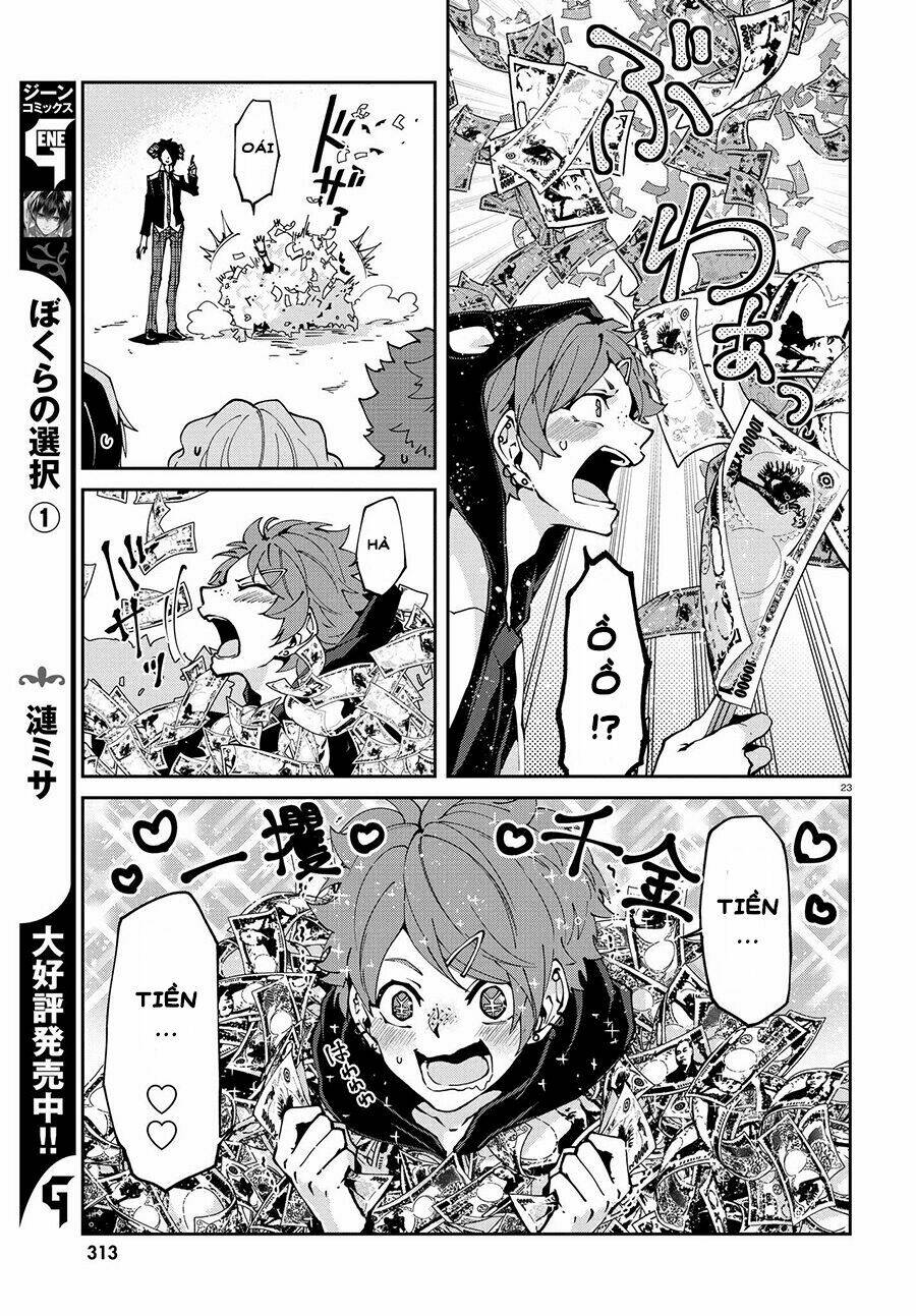 devil desires!! chapter 1.1 28