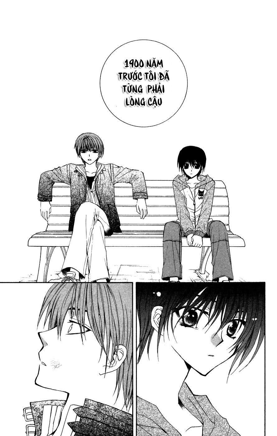 ng life chapter 1 52