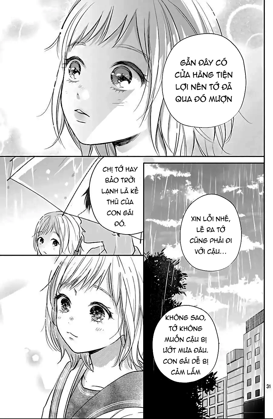 hamuko và gao chapter 4 5