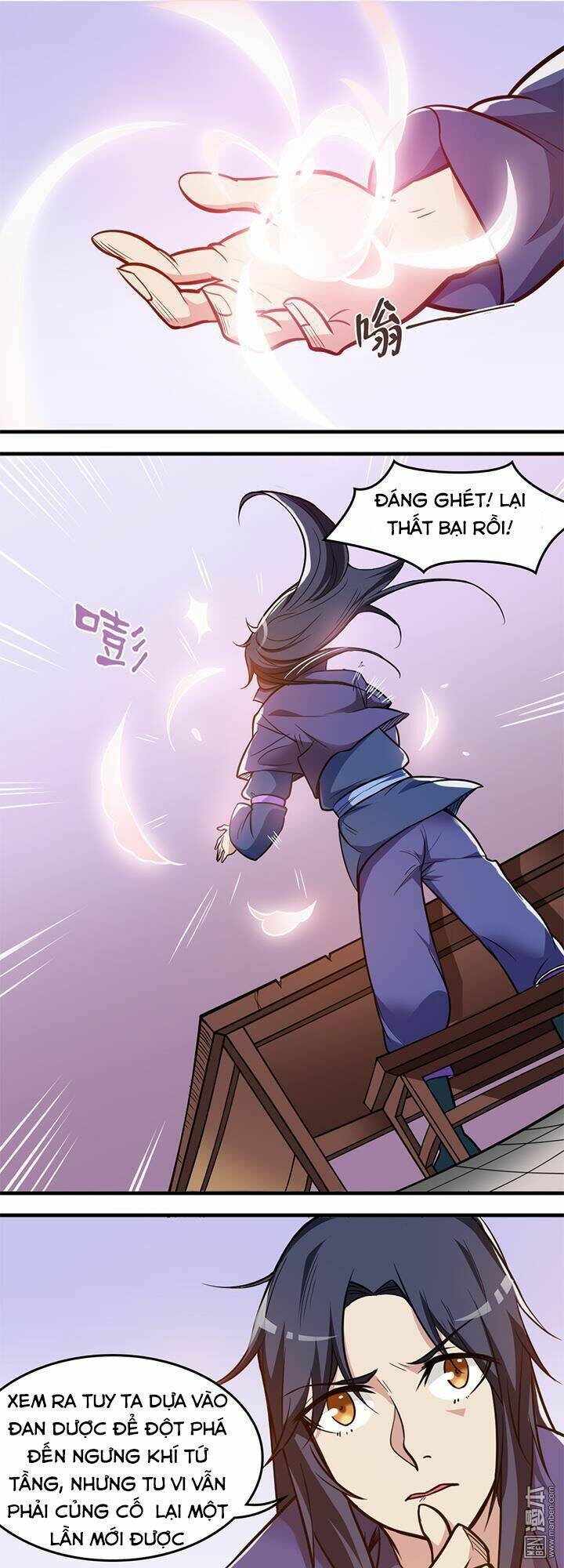 lâm phi truyện chapter 15 1