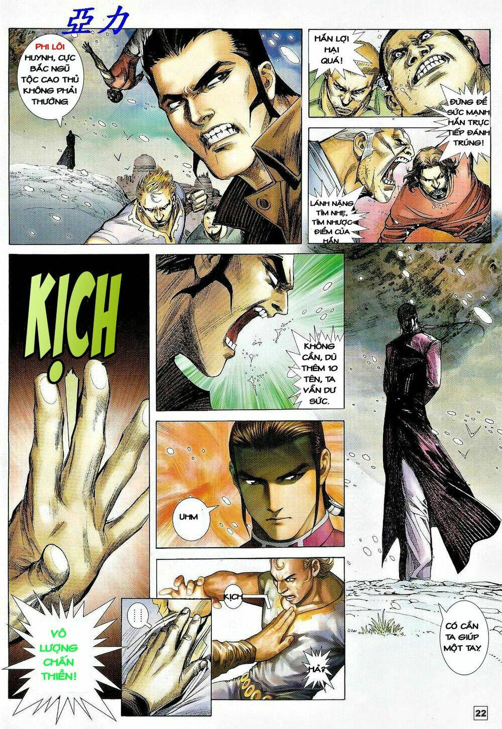 võ thần ngoại truyện chapter 3 22