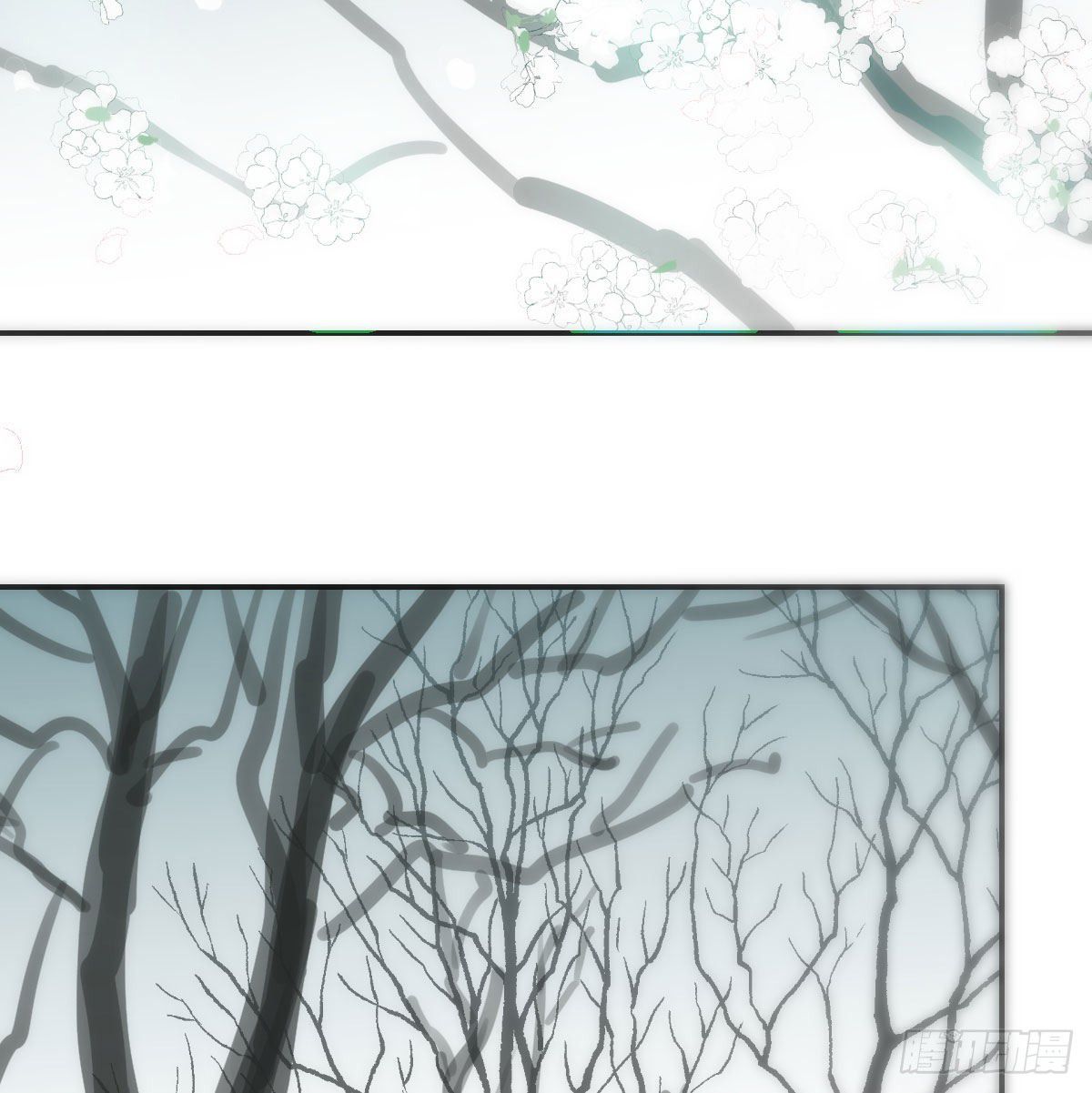 Bắt Lấy Ngao Ngao chapter 199 - Trang 75