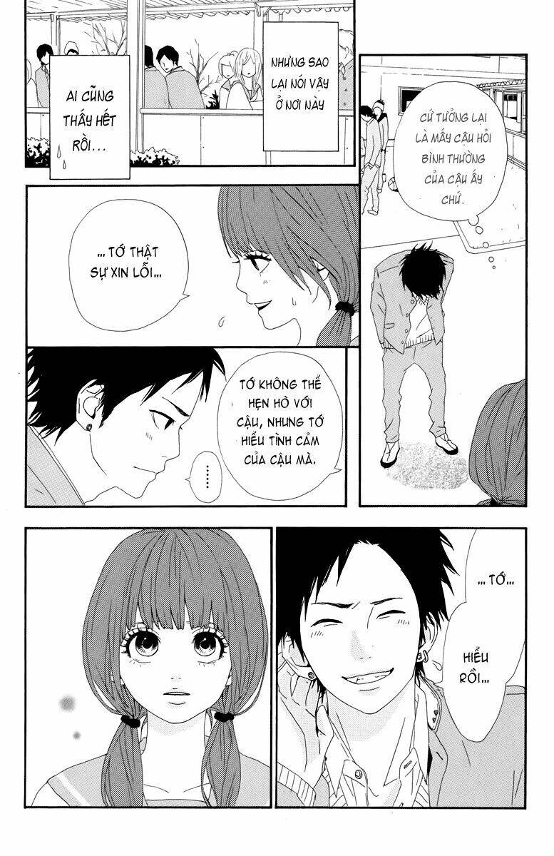 yume miru taiyou chapter 18.5 13