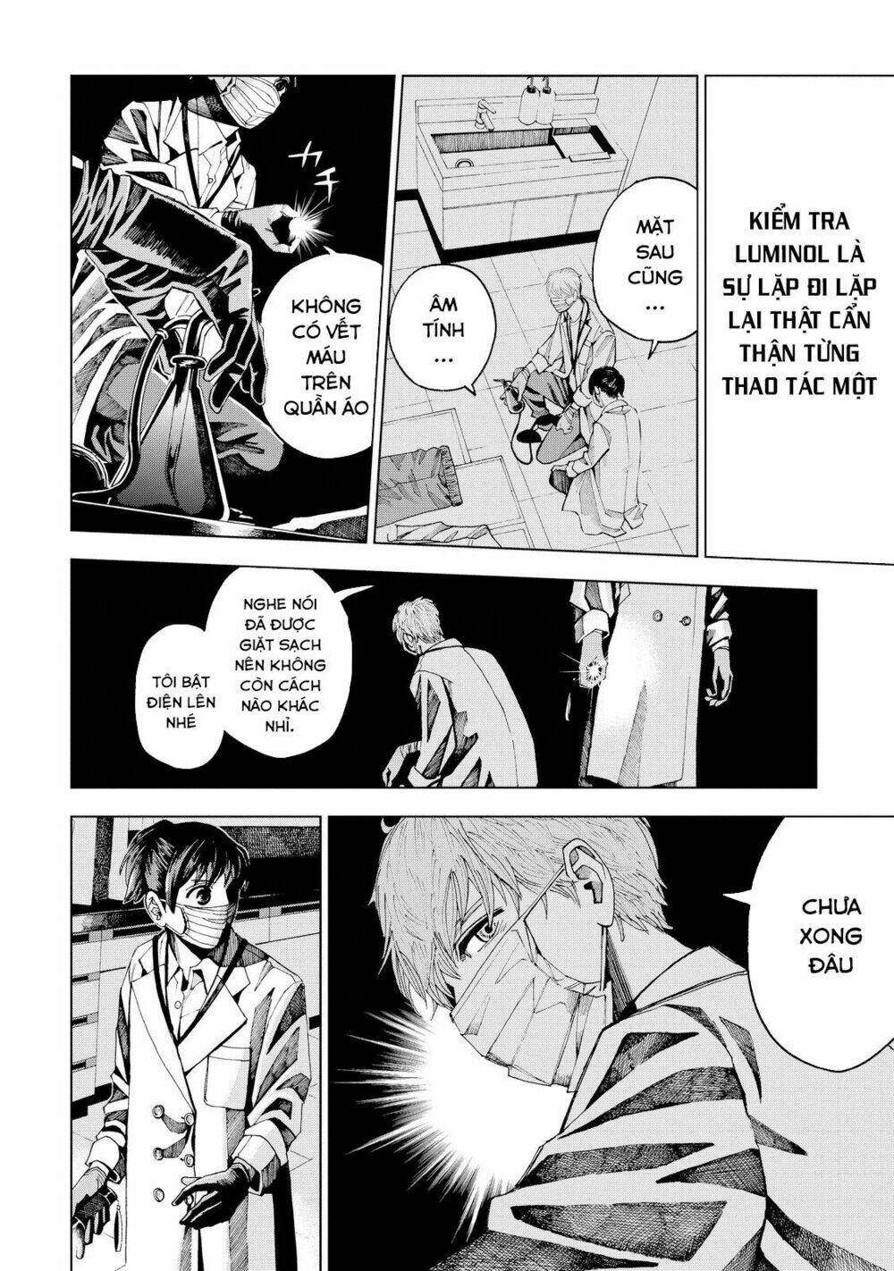 trace: kasouken houi kenkyuuin no tsuisou chapter 1 33