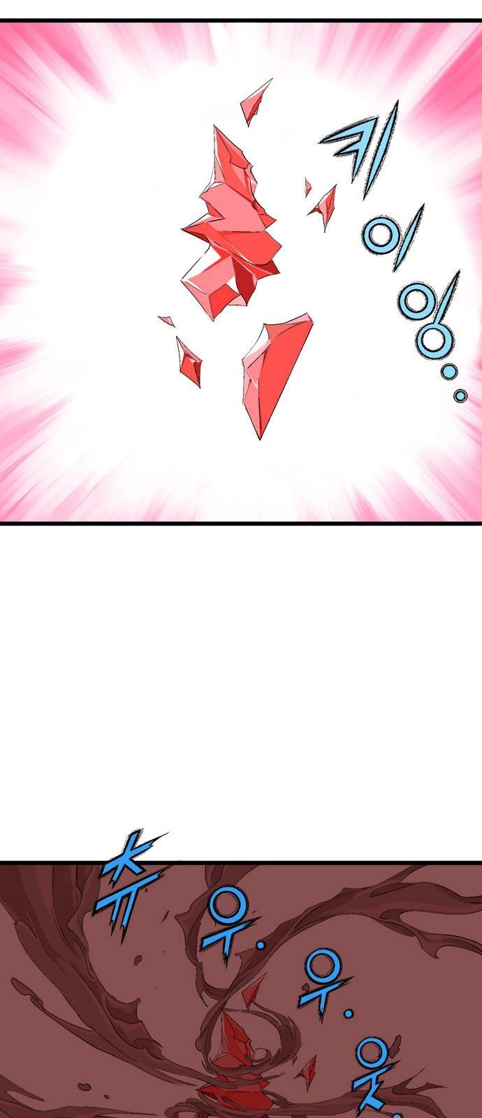 cao thủ 2 chapter 109 74