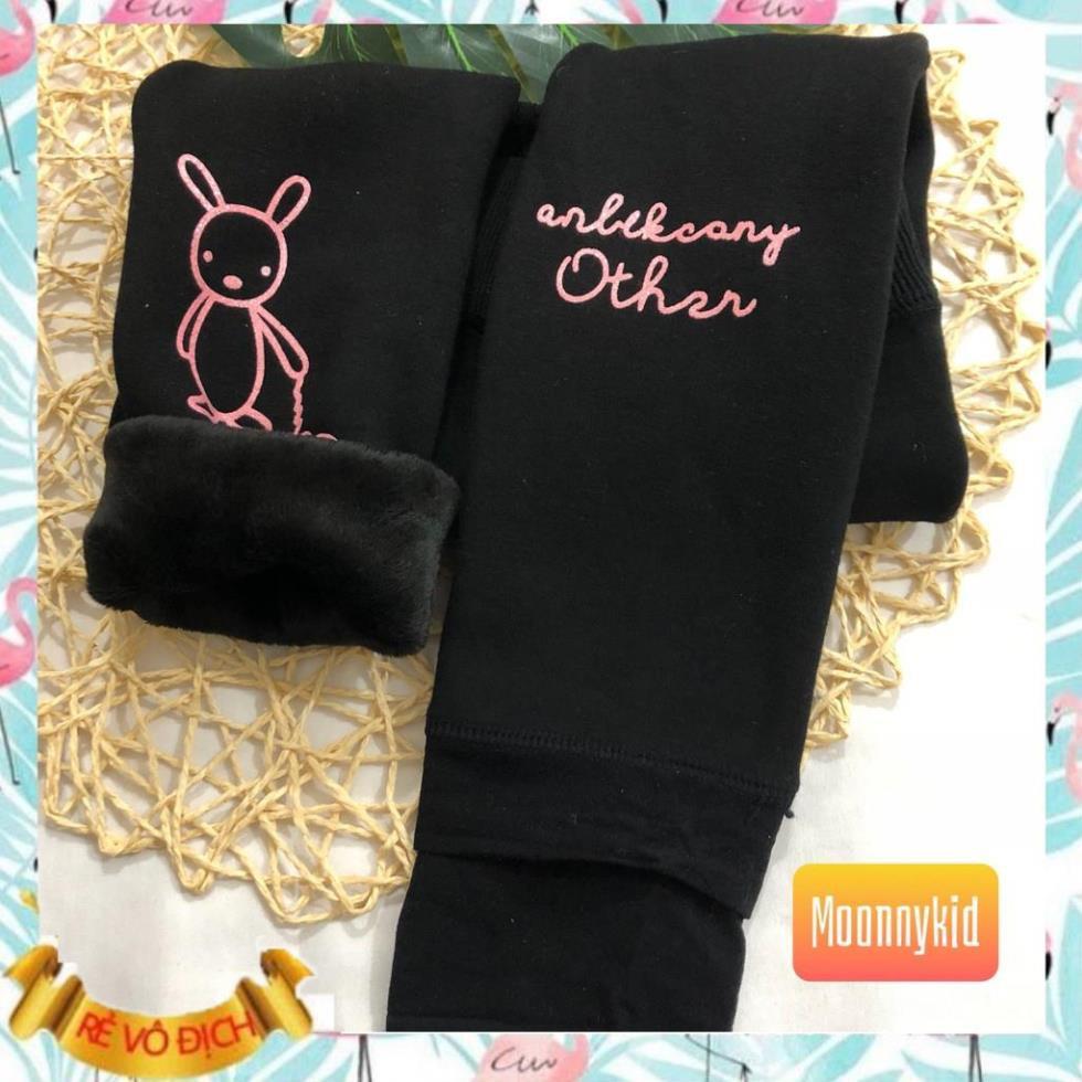 Quần Legging lót lông siêu ấm cho bé gái !!