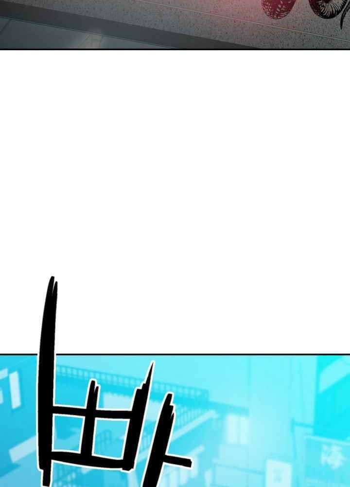 kẻ giết bá chủ thiên hạ chapter 0 92