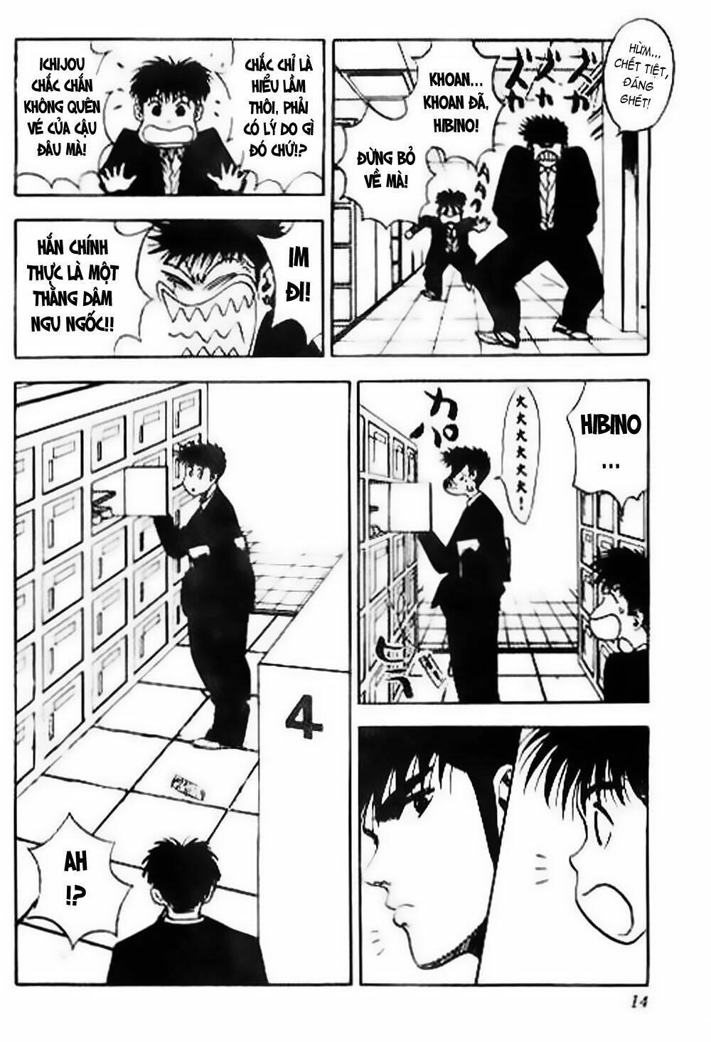 hareluya ii boy chapter 35 8