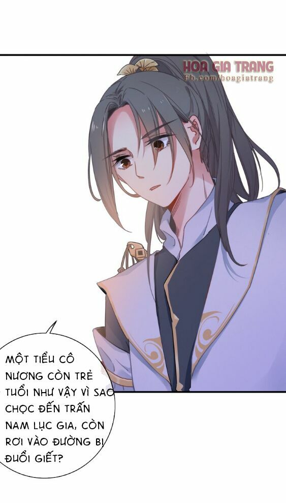 dữ tử thành thuyết chapter 1 47