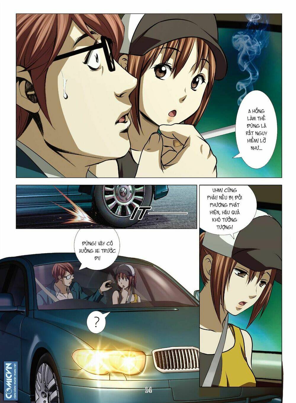 bloody girl chapter 16.7 14