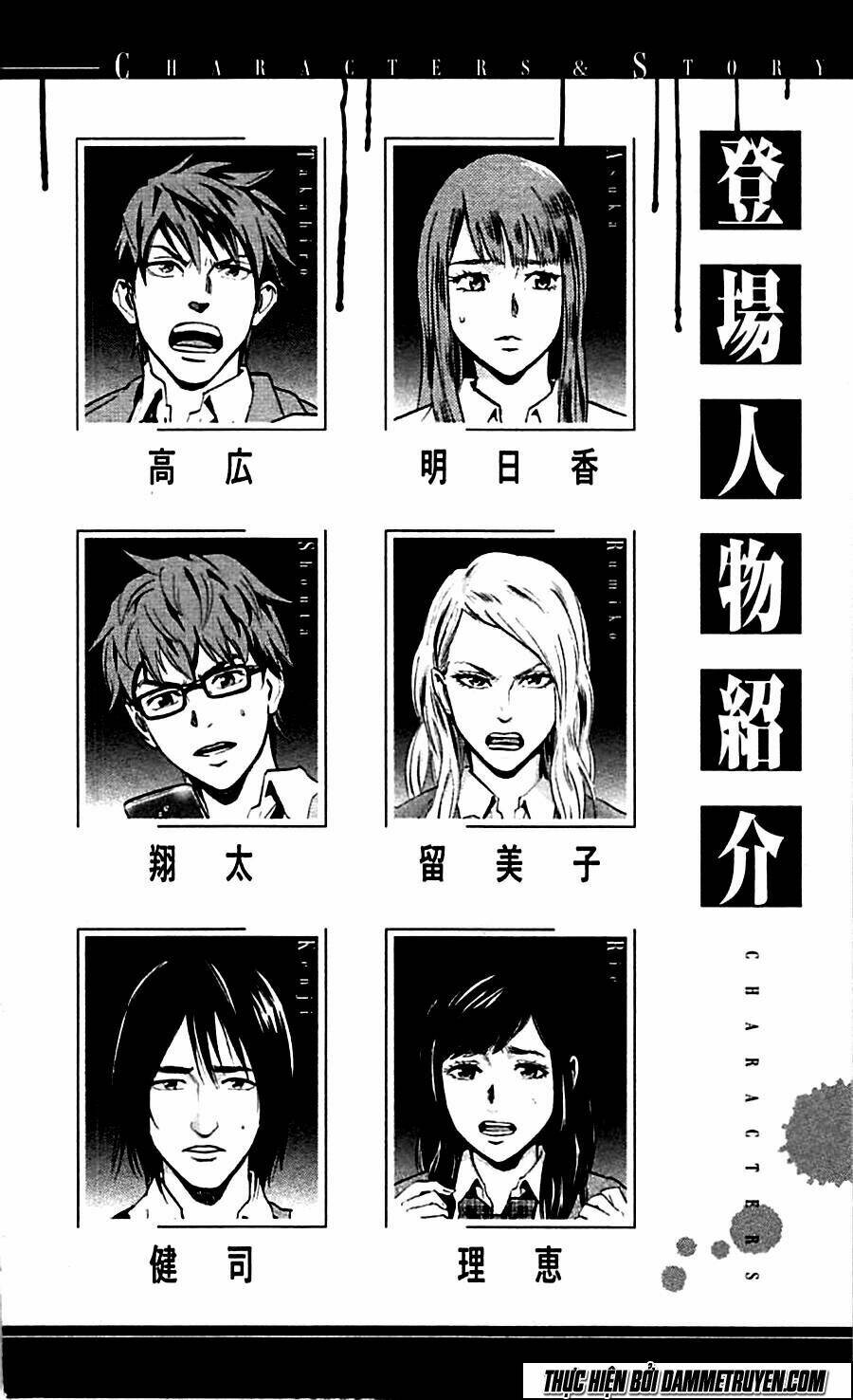 trò chơi tìm xác - karada sagashi chapter 8 9