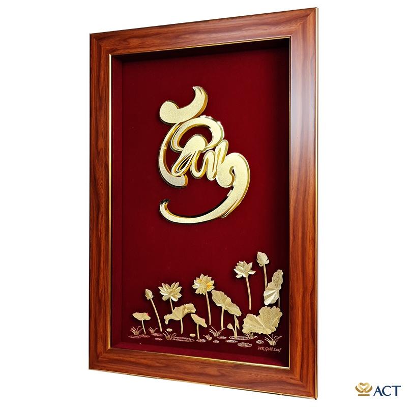 Tranh Chữ Tâm - Mẫu 4