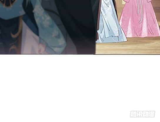 bí mật của dạ tộc chapter 16 12