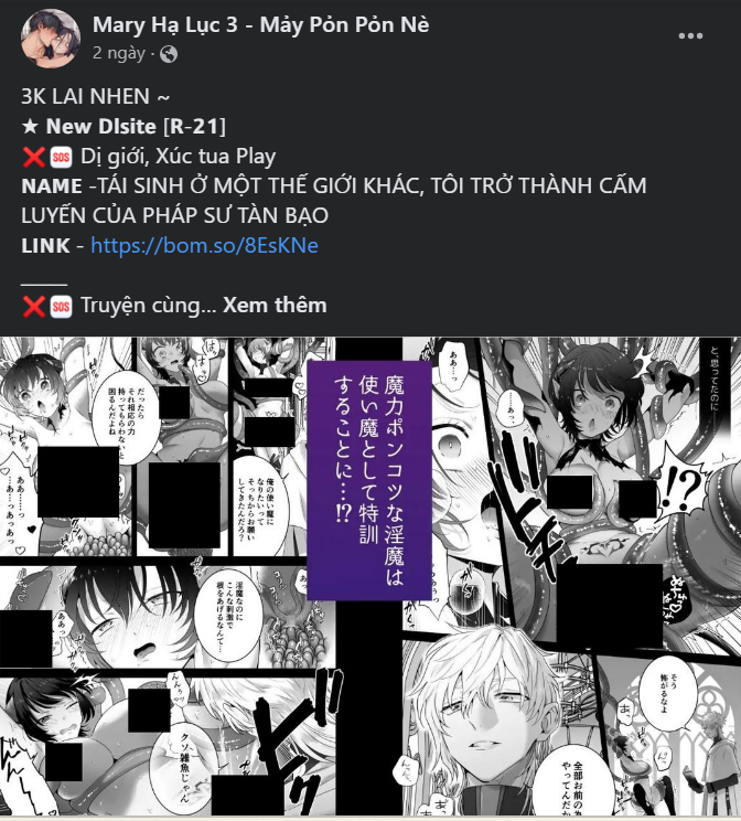 [18+] hôn nhân bị đánh cắp chapter 43.1 37