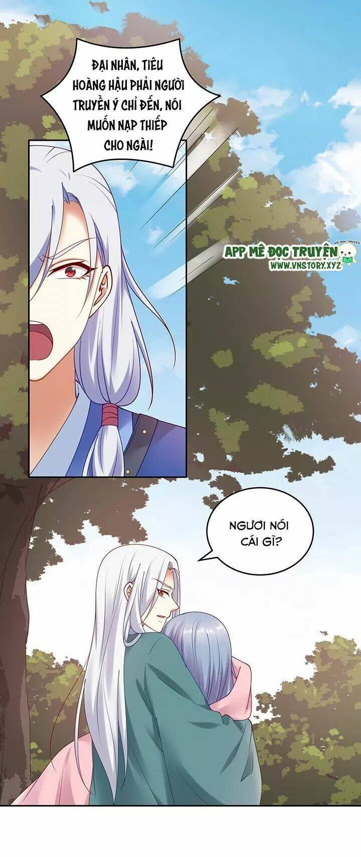 đô đốc đại nhân sủng thê kí chapter 137 22