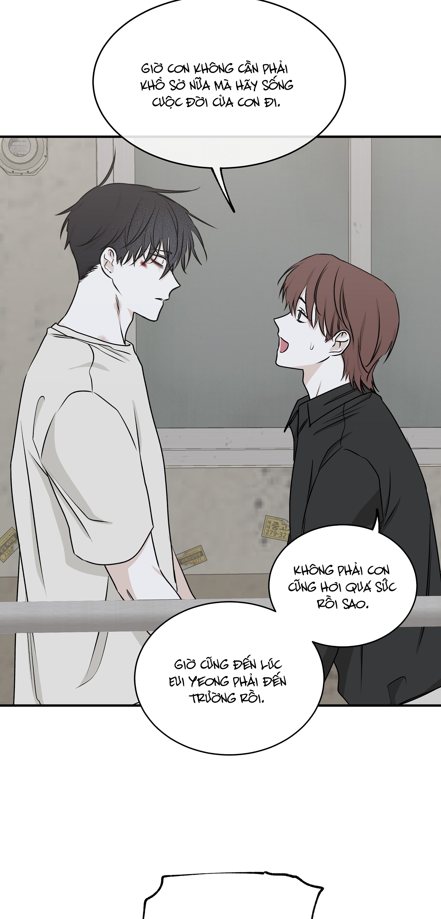 đêm bên bờ biển chapter 58.5 9