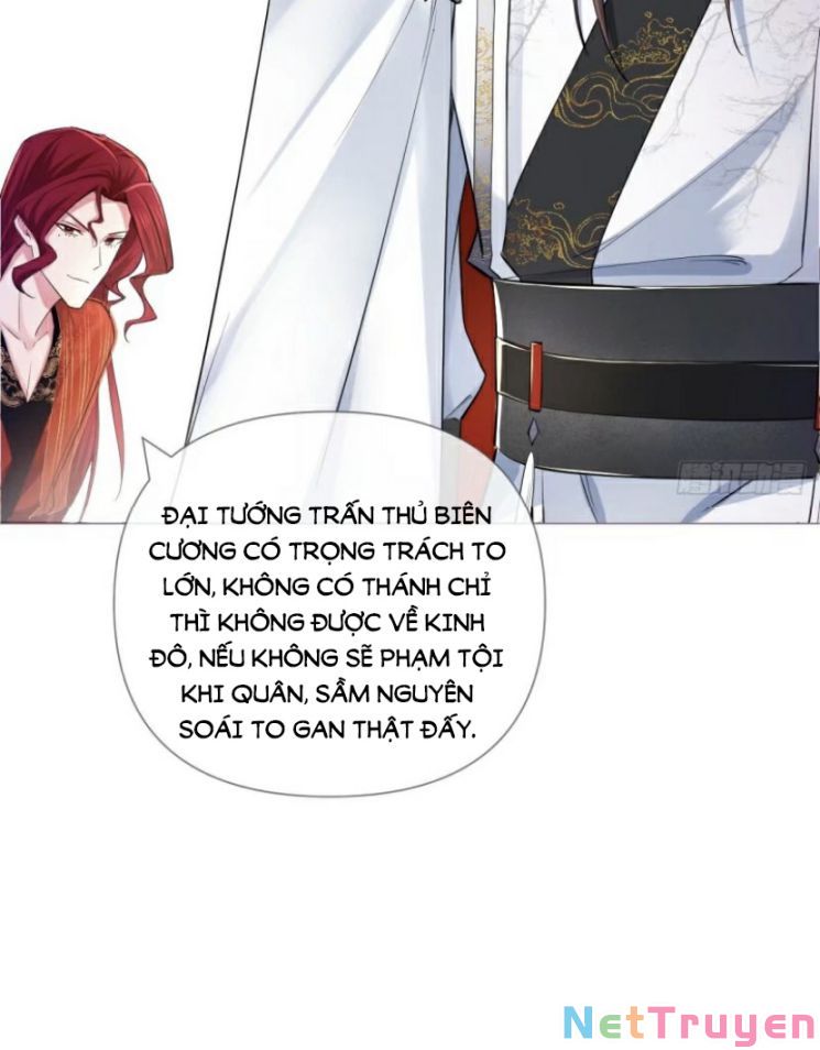 nhập mộ chi thần chapter 32 22