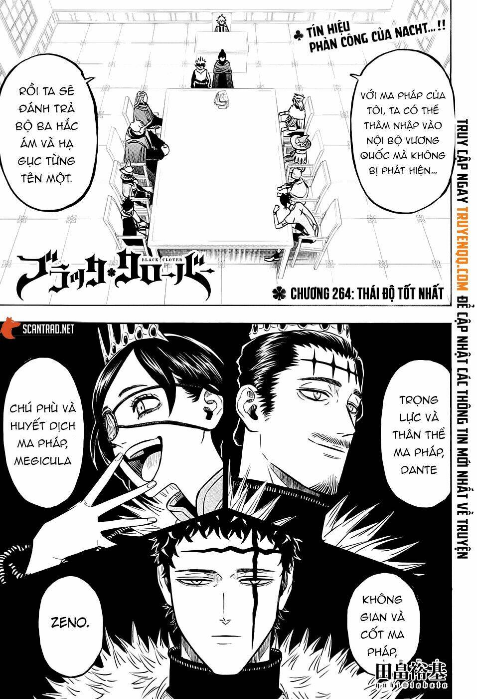 black clover - pháp sư không phép thuật chapter 264 2