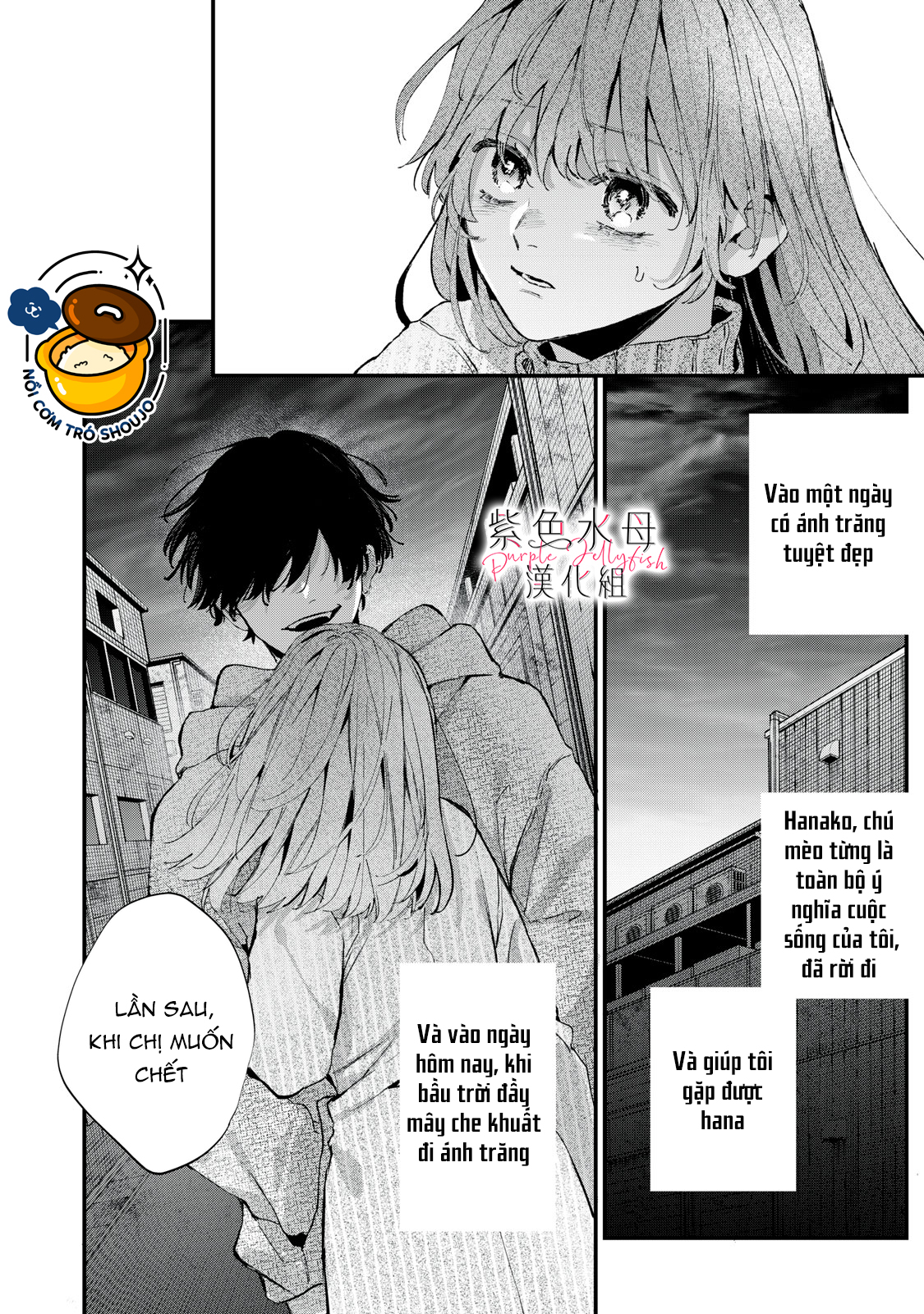 hana-kun không thể sống thiếu tôi chapter 2.2 15