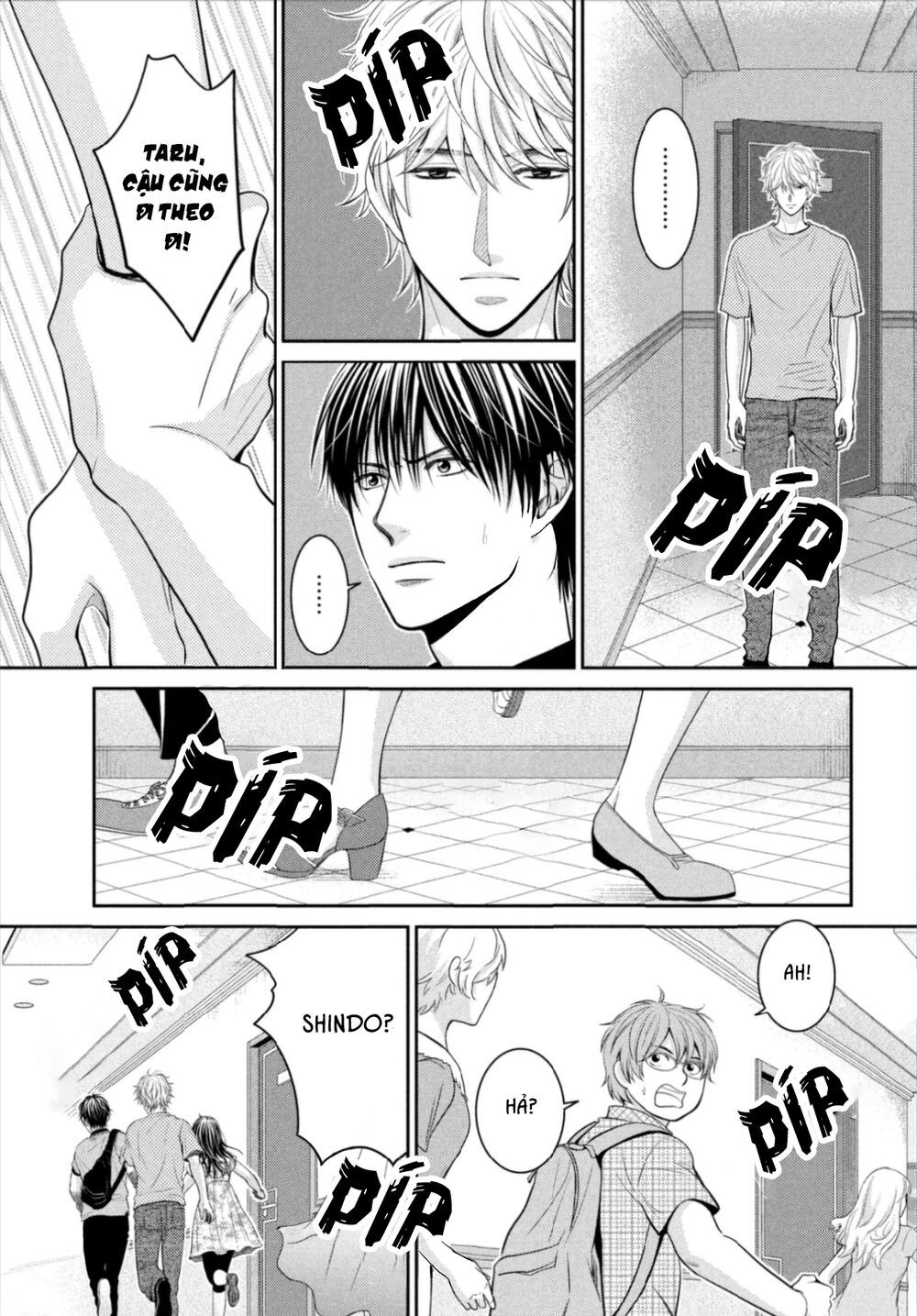 ano natsu chapter 17 36