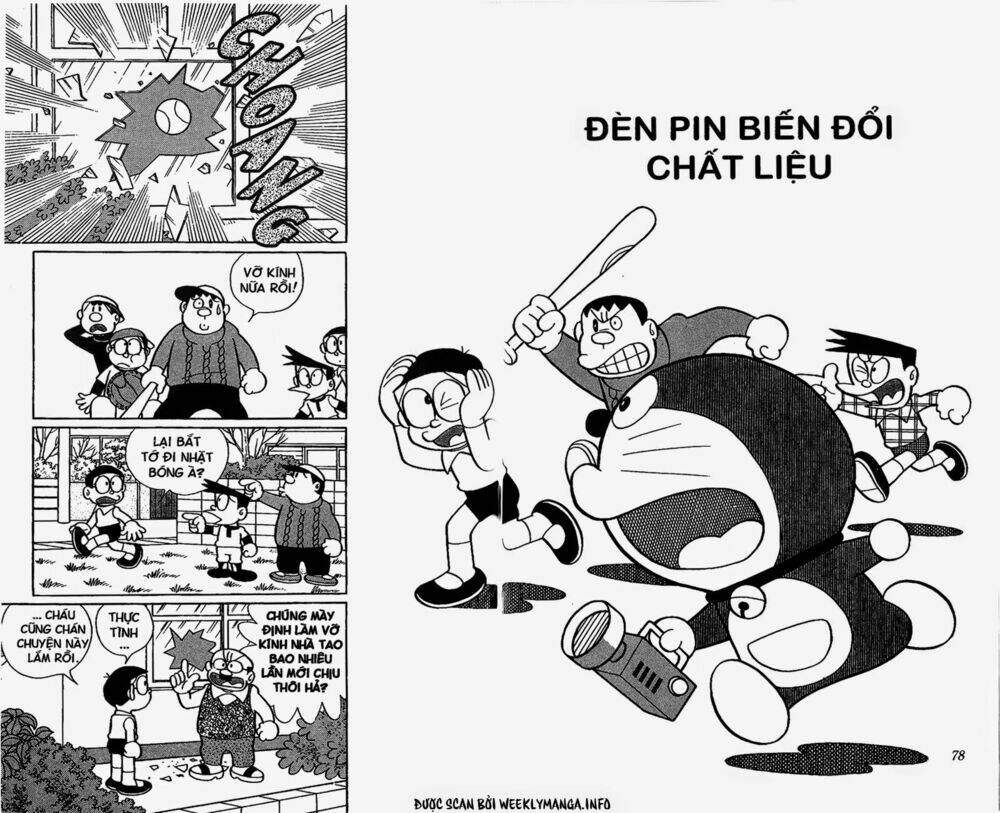 doraemon chapter 452 1