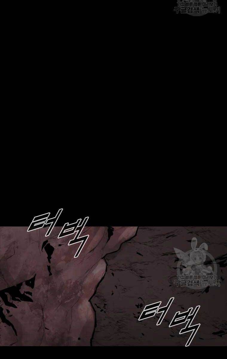 mật mã mê cung chapter 50 35