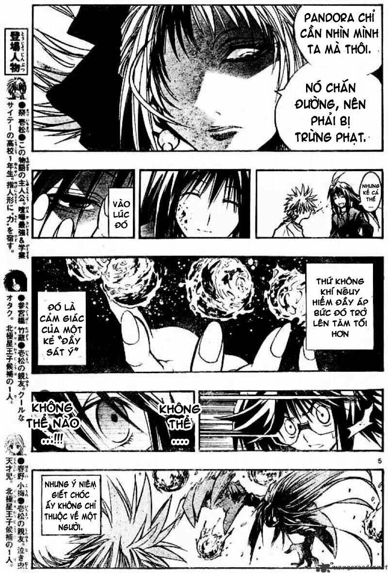 mixim12 chapter 100 6