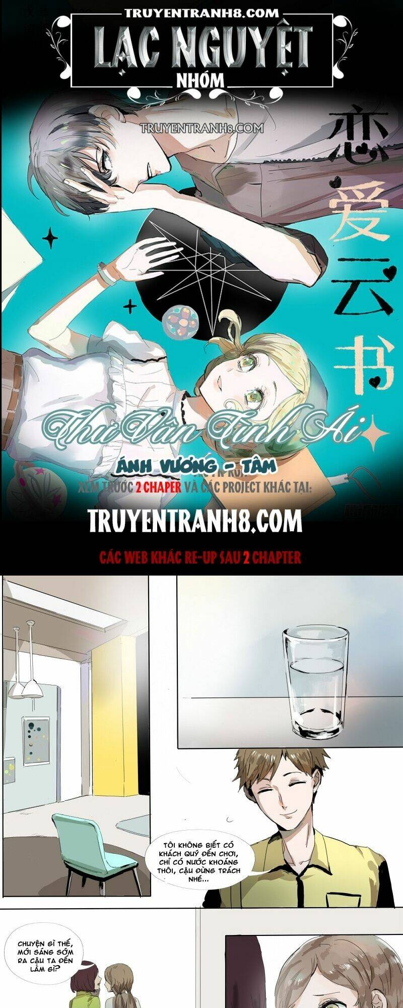 vân thư tình ái chapter 19 1