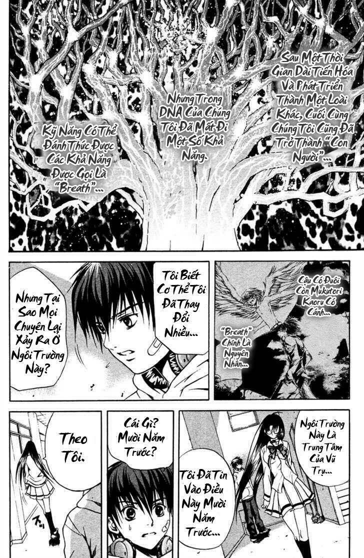 kami to sengoku seitokai chapter 9 17