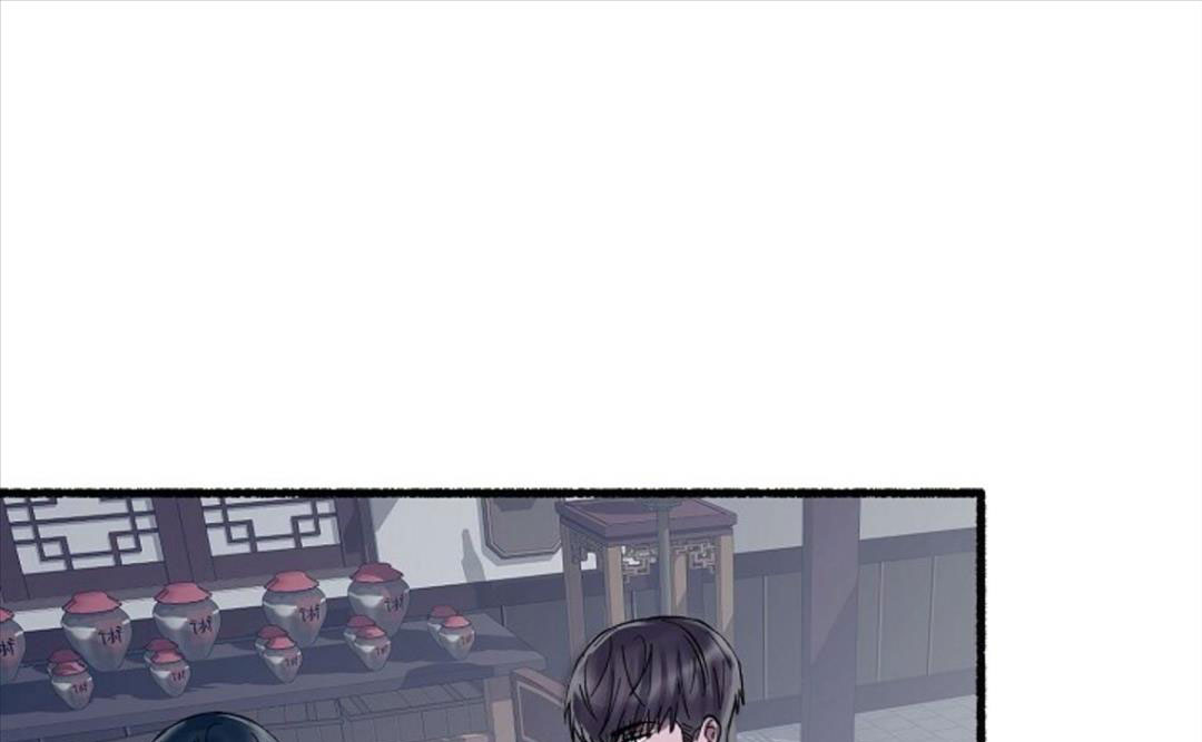 hoa triều chapter 23 23