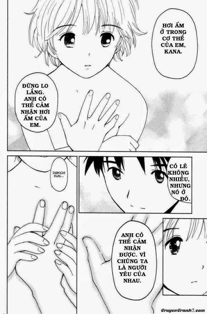 itoshi no kana chapter 12 14