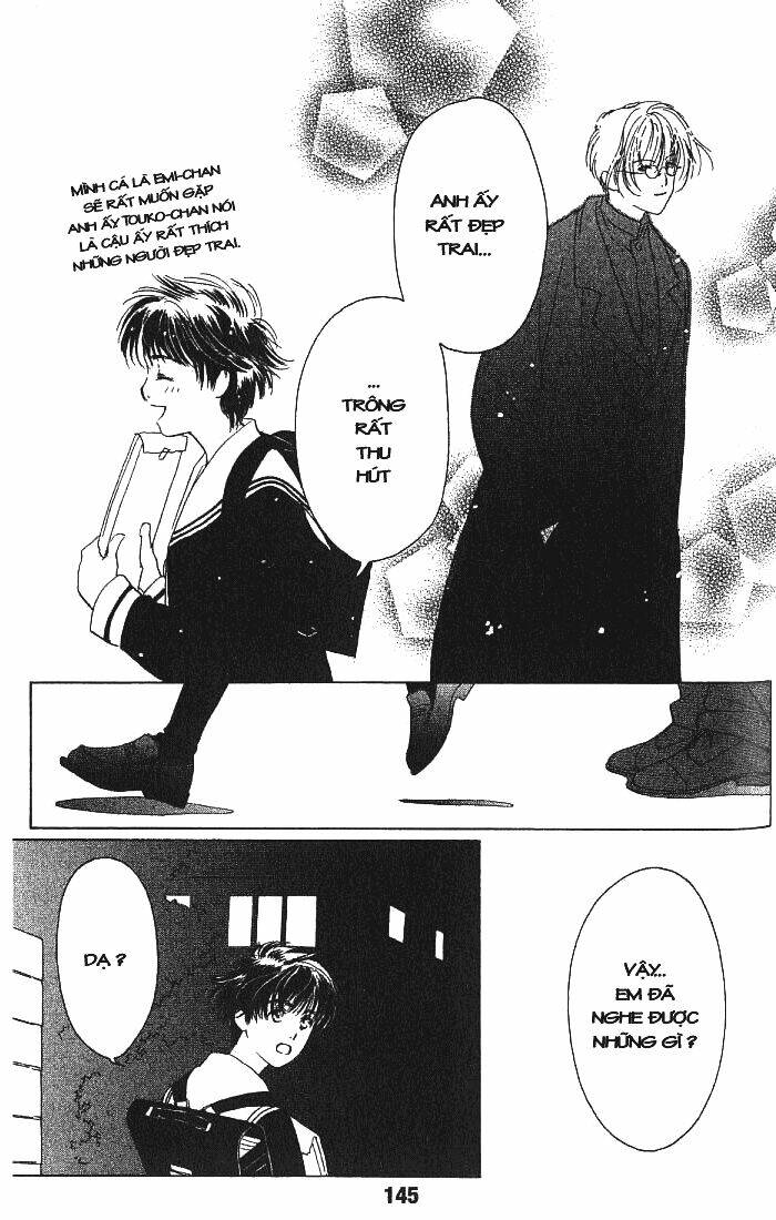 suki dakara suki chapter 4 30