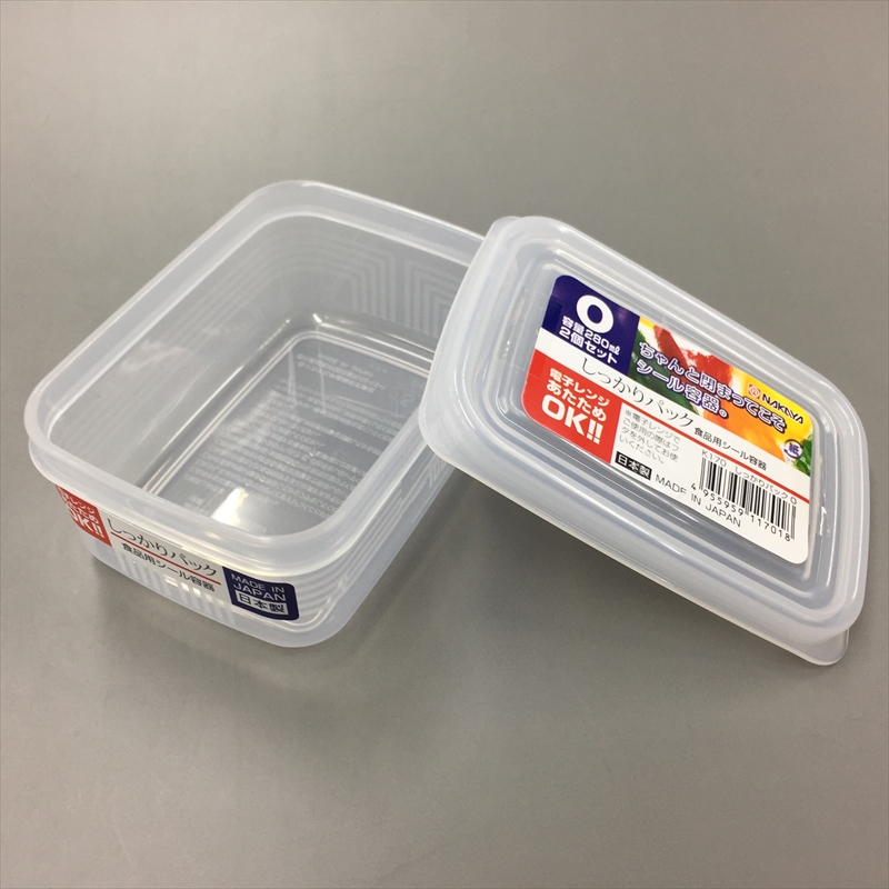 Bộ 2 hộp đựng thực phẩm sạch, đồ khô trong gia đình và nhà hàng nhựa PP cao cấp 280mL - Hàng nội địa Nhật
