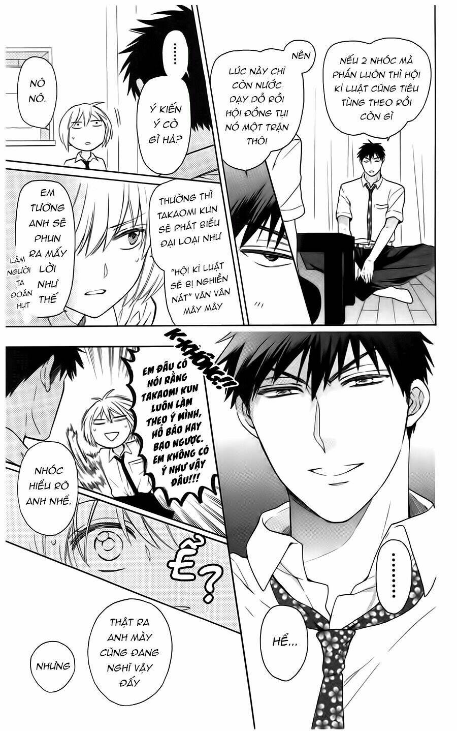 thầy giáo của tôi chapter 91 14