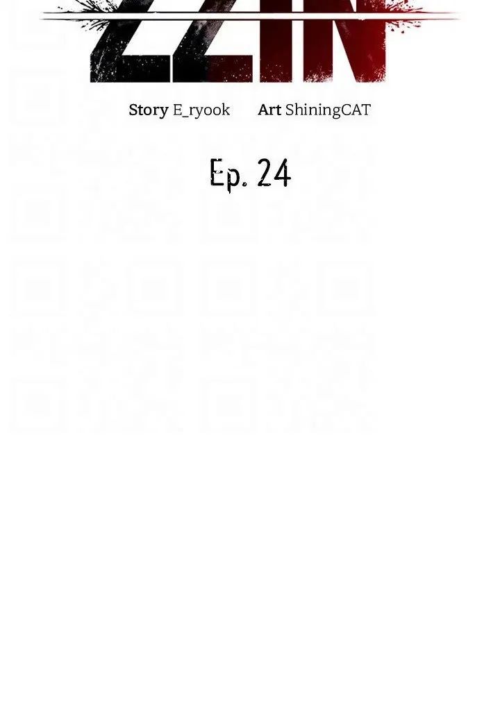 thỏa thuận máu chapter 24 24