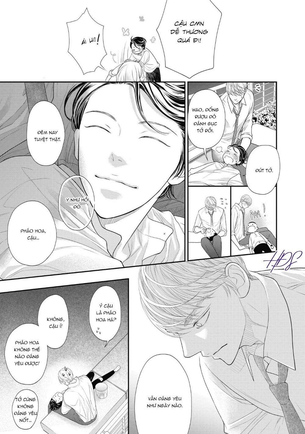 tháng tư ở thành phố tokyo chapter 2 35