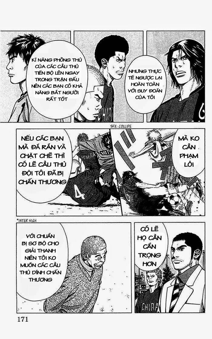 angel voice chapter 42 7