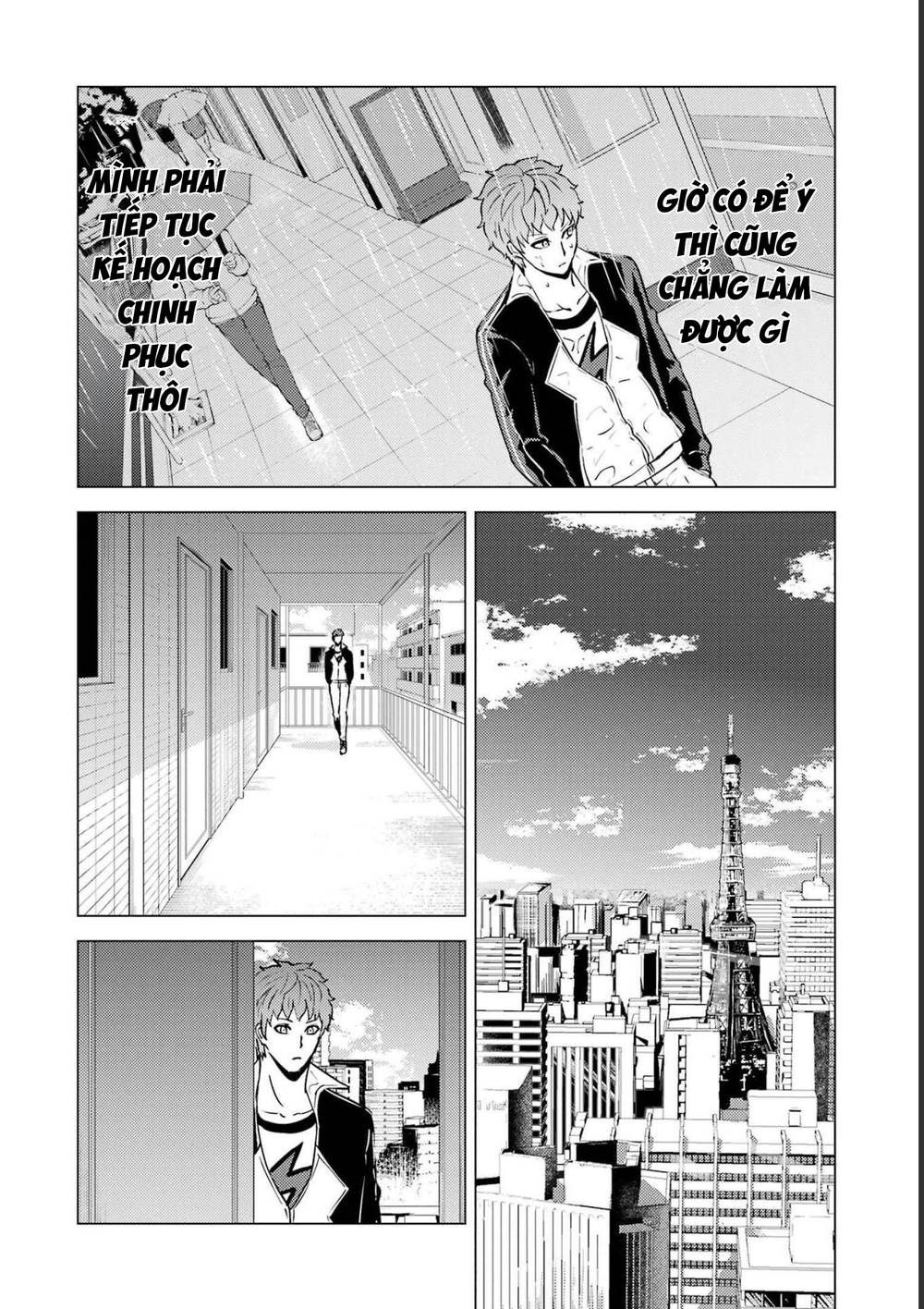 ore no genjitsu wa renai game?? ka to omottara inochigake no game datta chapter 58 17